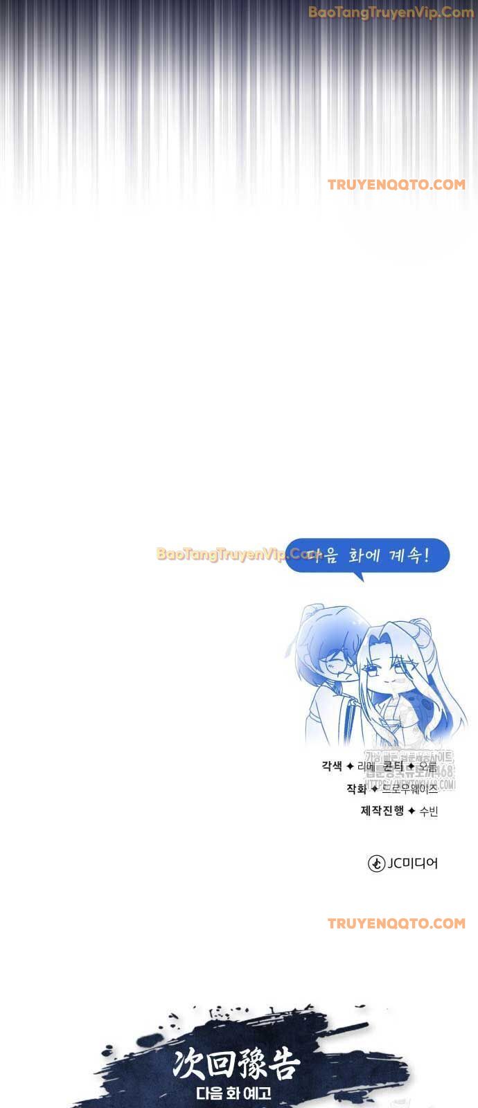 Đệ Nhất Võ Sư, Baek Cao Thủ Chapter 115 - Trang 2