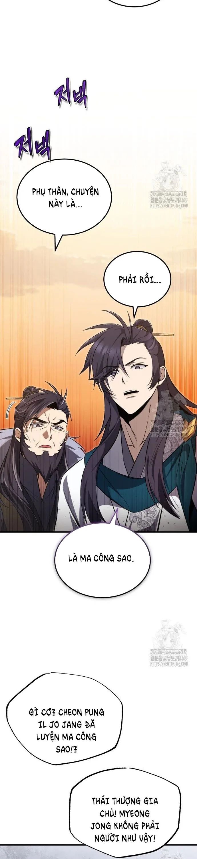 Đệ Nhất Võ Sư, Baek Cao Thủ Chapter 116 - Trang 2