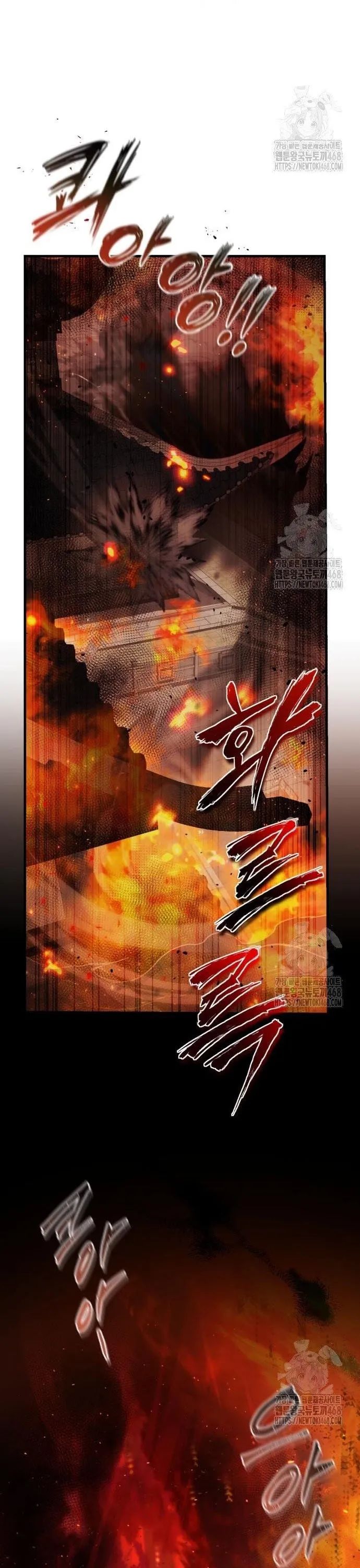 Đệ Nhất Võ Sư, Baek Cao Thủ Chapter 116 - Trang 2
