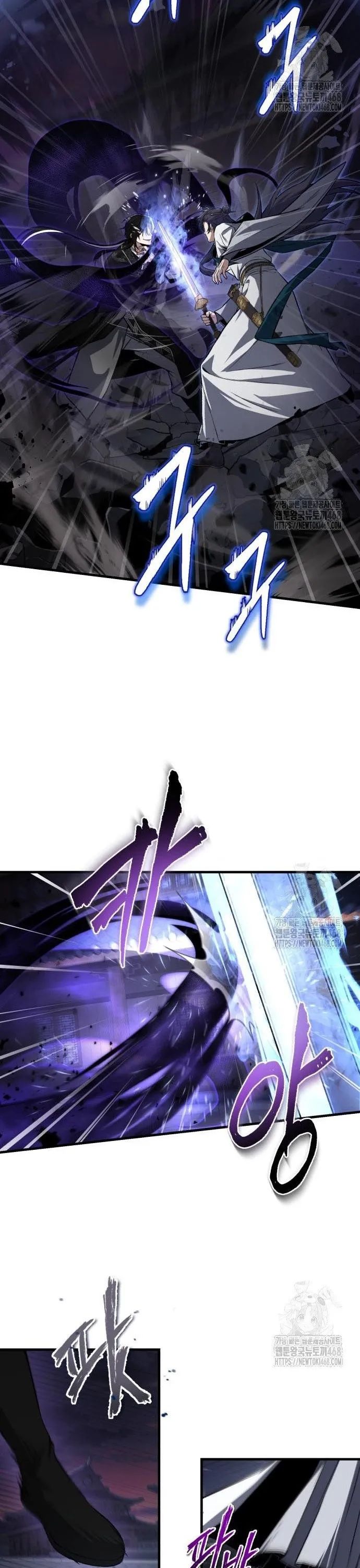 Đệ Nhất Võ Sư, Baek Cao Thủ Chapter 116 - Trang 2