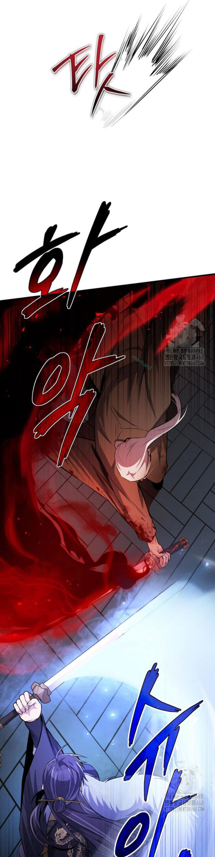 Đệ Nhất Võ Sư, Baek Cao Thủ Chapter 117 - Trang 2