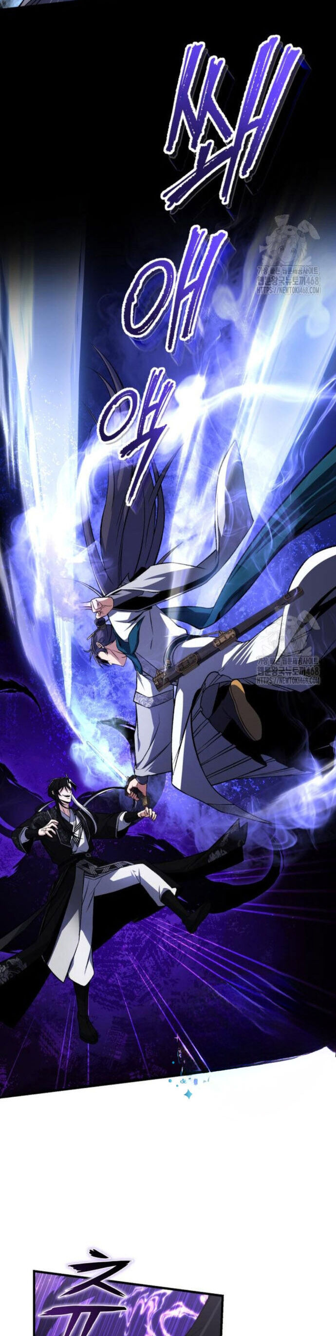 Đệ Nhất Võ Sư, Baek Cao Thủ Chapter 117 - Trang 2