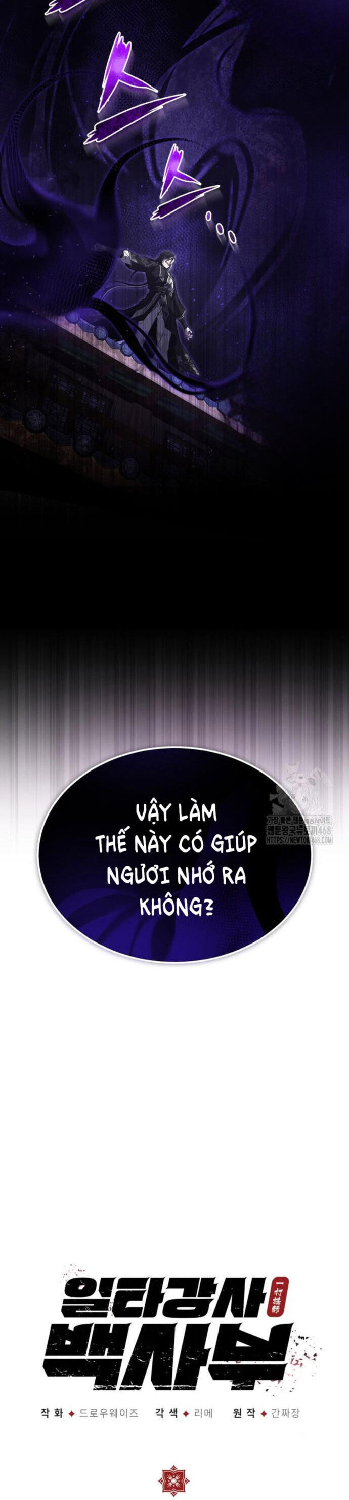 Đệ Nhất Võ Sư, Baek Cao Thủ Chapter 117 - Trang 2