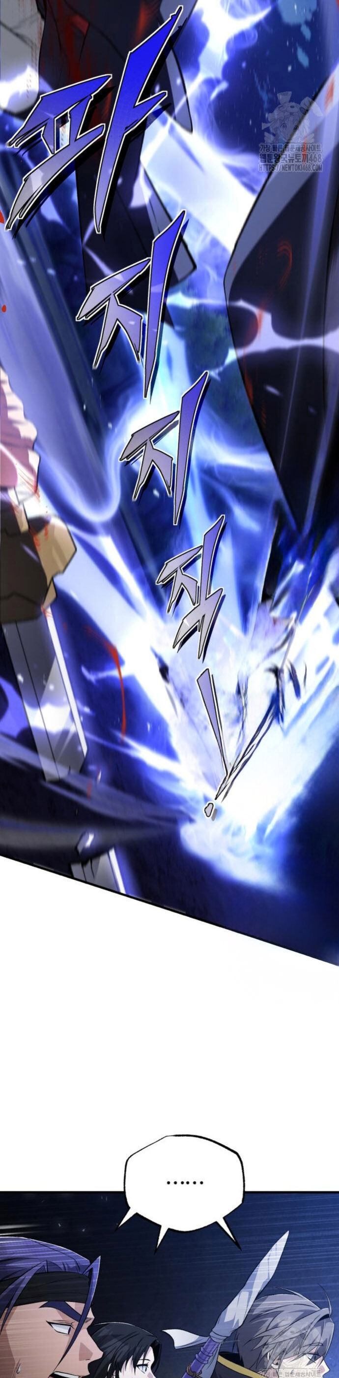 Đệ Nhất Võ Sư, Baek Cao Thủ Chapter 117 - Trang 2