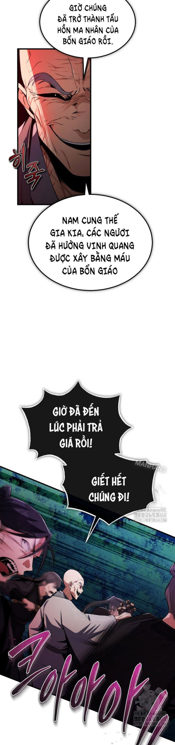 Đệ Nhất Võ Sư, Baek Cao Thủ Chapter 117 - Trang 2