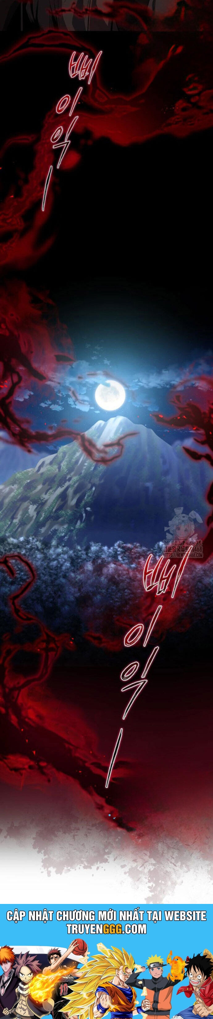 Đệ Nhất Võ Sư, Baek Cao Thủ Chapter 117 - Trang 2