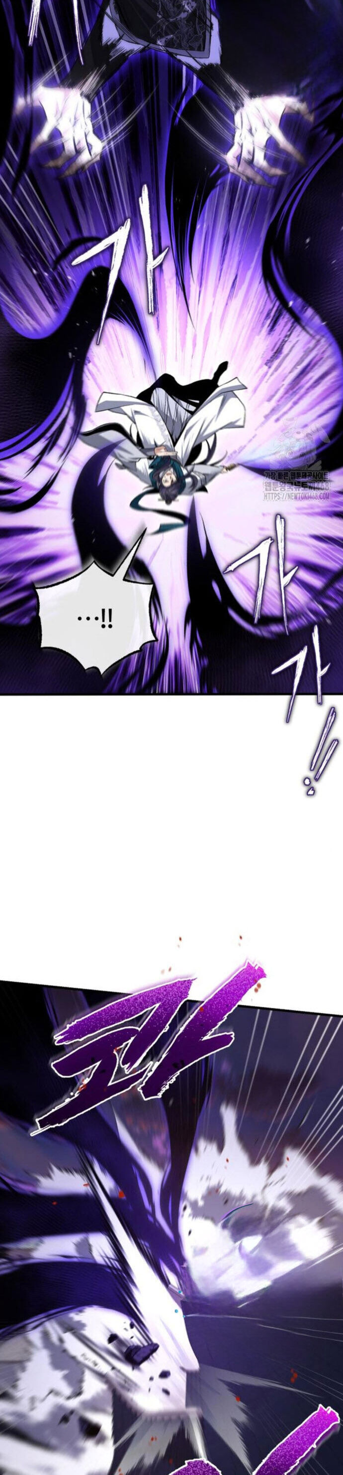 Đệ Nhất Võ Sư, Baek Cao Thủ Chapter 117 - Trang 2