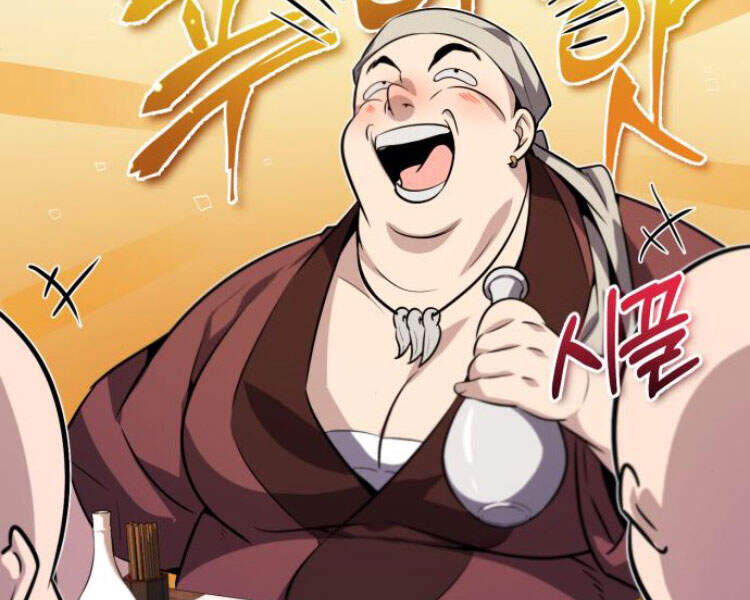 Đệ Nhất Võ Sư, Baek Cao Thủ Chapter 12 - Trang 2