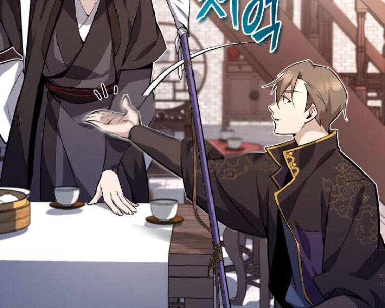 Đệ Nhất Võ Sư, Baek Cao Thủ Chapter 12 - Trang 2