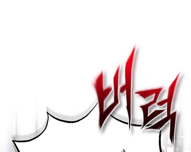 Đệ Nhất Võ Sư, Baek Cao Thủ Chapter 12 - Trang 2