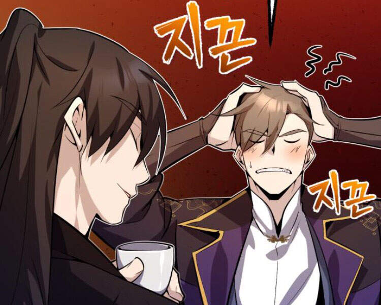 Đệ Nhất Võ Sư, Baek Cao Thủ Chapter 12 - Trang 2