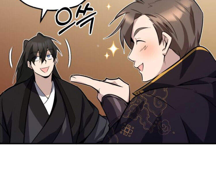 Đệ Nhất Võ Sư, Baek Cao Thủ Chapter 12 - Trang 2