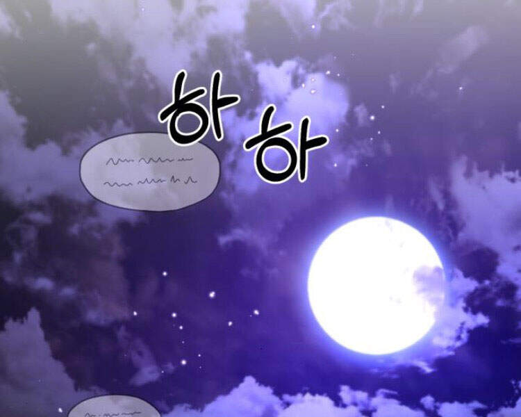 Đệ Nhất Võ Sư, Baek Cao Thủ Chapter 12 - Trang 2