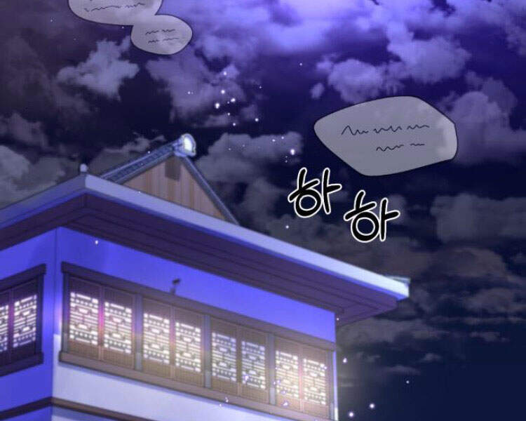 Đệ Nhất Võ Sư, Baek Cao Thủ Chapter 12 - Trang 2