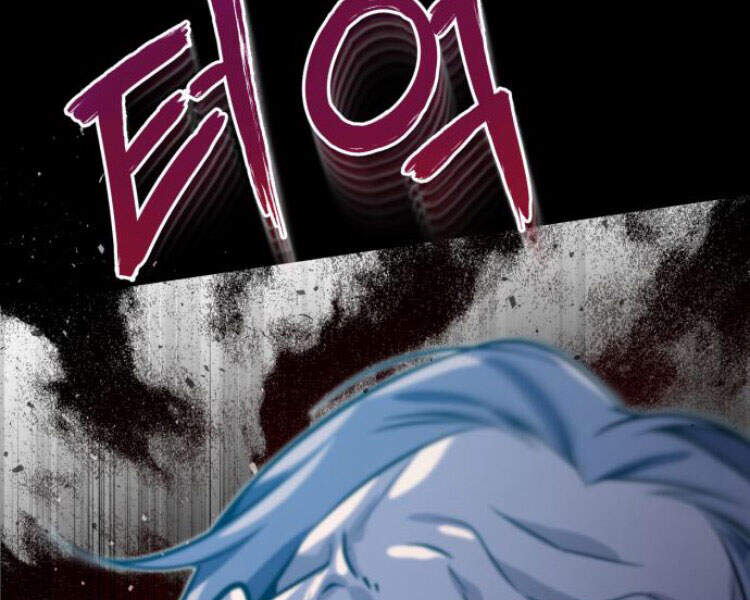 Đệ Nhất Võ Sư, Baek Cao Thủ Chapter 12 - Trang 2