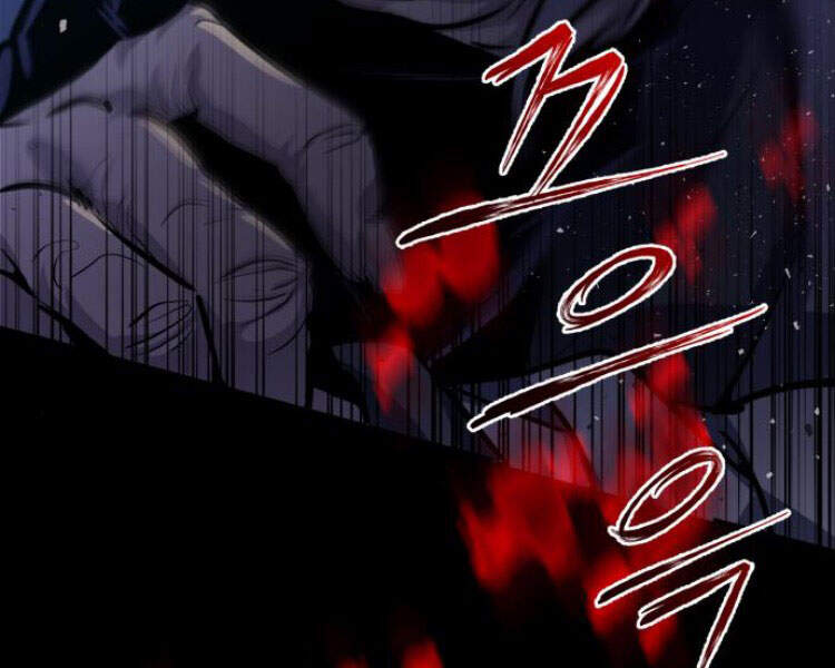 Đệ Nhất Võ Sư, Baek Cao Thủ Chapter 12 - Trang 2