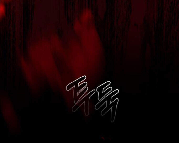 Đệ Nhất Võ Sư, Baek Cao Thủ Chapter 12 - Trang 2