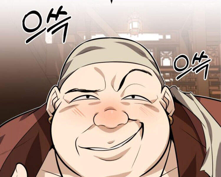 Đệ Nhất Võ Sư, Baek Cao Thủ Chapter 12 - Trang 2