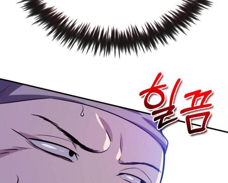 Đệ Nhất Võ Sư, Baek Cao Thủ Chapter 12 - Trang 2