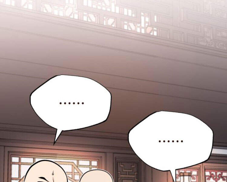 Đệ Nhất Võ Sư, Baek Cao Thủ Chapter 12 - Trang 2