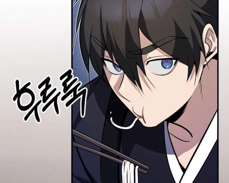 Đệ Nhất Võ Sư, Baek Cao Thủ Chapter 12 - Trang 2