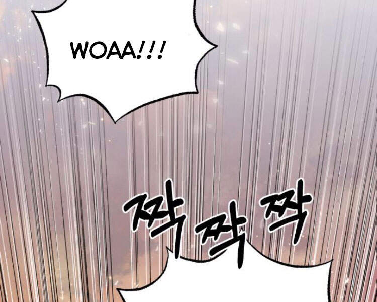 Đệ Nhất Võ Sư, Baek Cao Thủ Chapter 12 - Trang 2