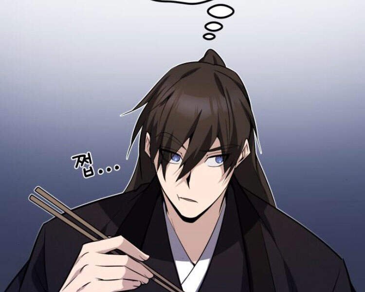 Đệ Nhất Võ Sư, Baek Cao Thủ Chapter 12 - Trang 2