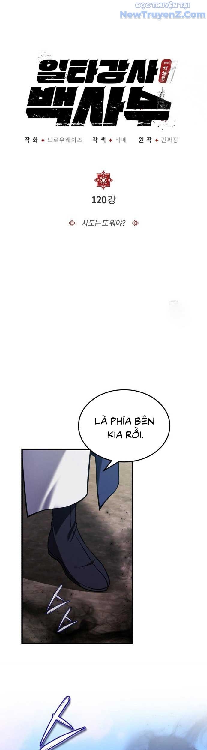 Đệ Nhất Võ Sư, Baek Cao Thủ Chapter 120 - Trang 2