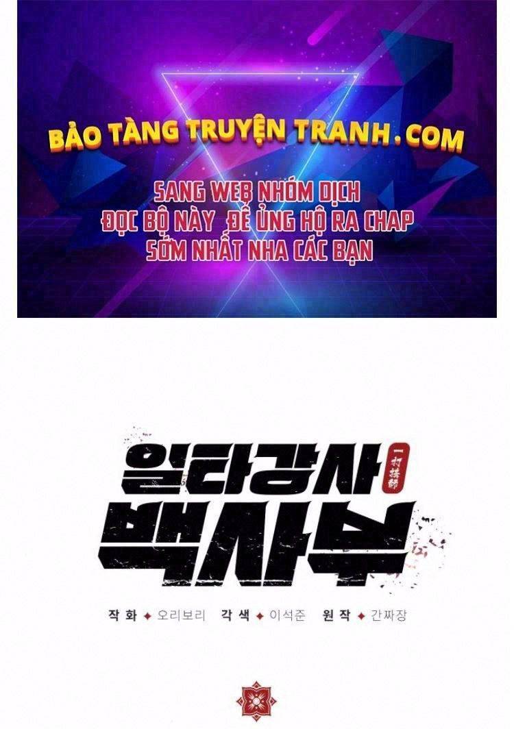 Đệ Nhất Võ Sư, Baek Cao Thủ Chapter 13 - Trang 2