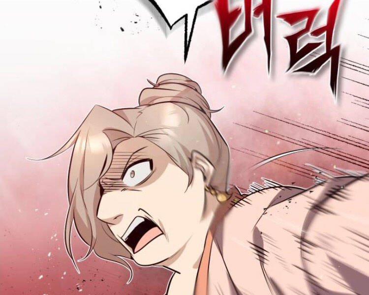 Đệ Nhất Võ Sư, Baek Cao Thủ Chapter 13 - Trang 2