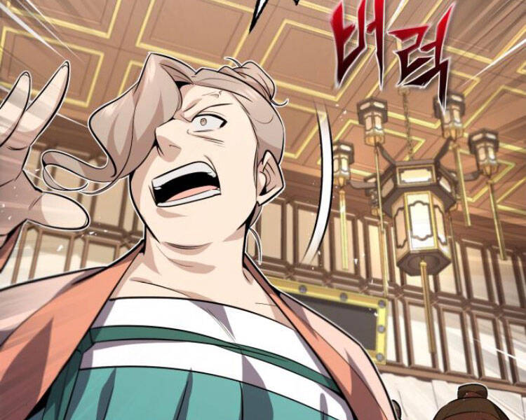 Đệ Nhất Võ Sư, Baek Cao Thủ Chapter 13 - Trang 2