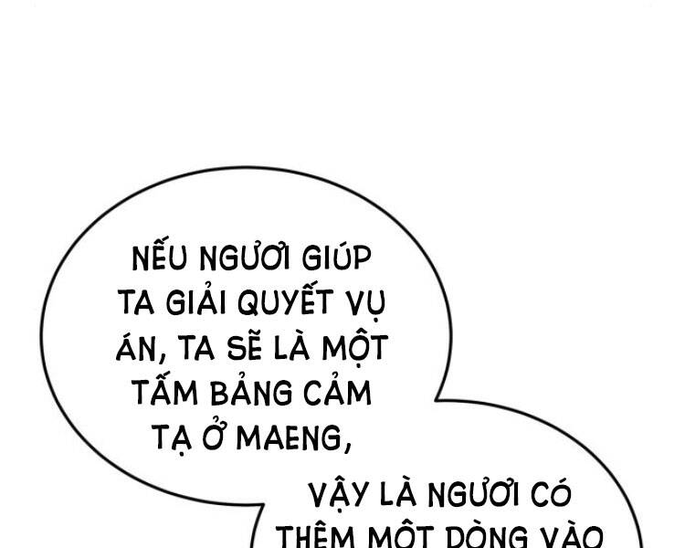 Đệ Nhất Võ Sư, Baek Cao Thủ Chapter 13 - Trang 2