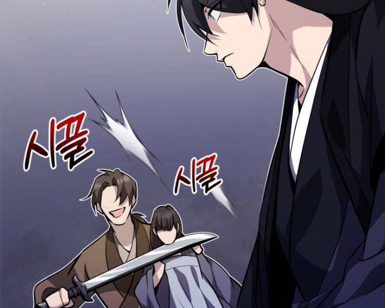 Đệ Nhất Võ Sư, Baek Cao Thủ Chapter 13 - Trang 2