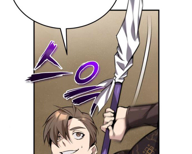 Đệ Nhất Võ Sư, Baek Cao Thủ Chapter 13 - Trang 2