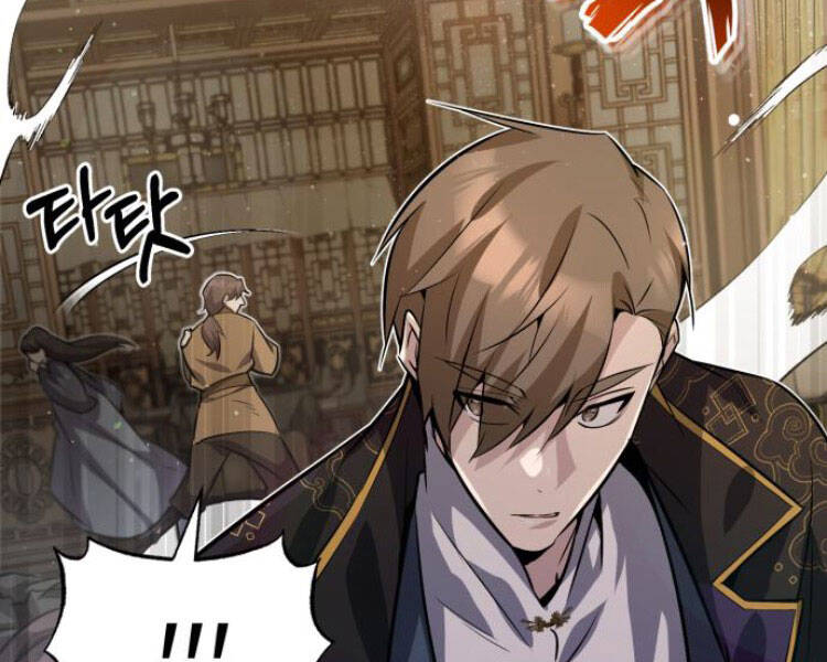 Đệ Nhất Võ Sư, Baek Cao Thủ Chapter 13 - Trang 2