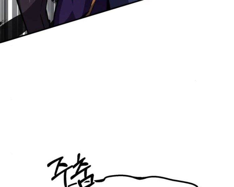 Đệ Nhất Võ Sư, Baek Cao Thủ Chapter 13 - Trang 2