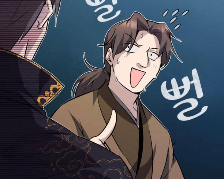 Đệ Nhất Võ Sư, Baek Cao Thủ Chapter 13 - Trang 2