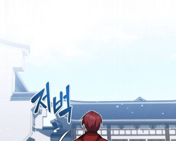 Đệ Nhất Võ Sư, Baek Cao Thủ Chapter 13 - Trang 2