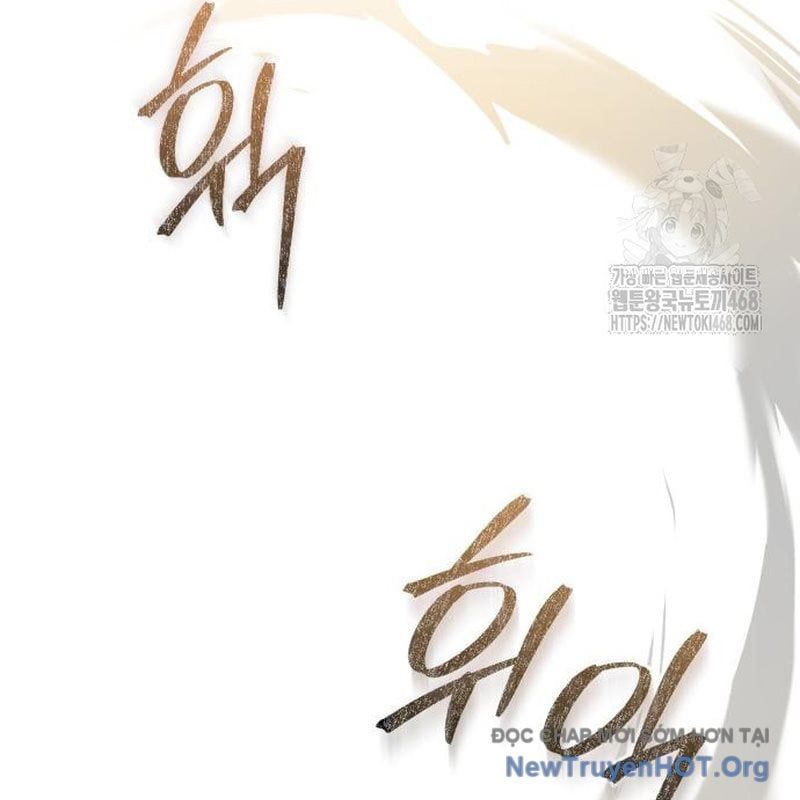 Đệ Nhất Võ Sư, Baek Cao Thủ Chapter 138 - Trang 2