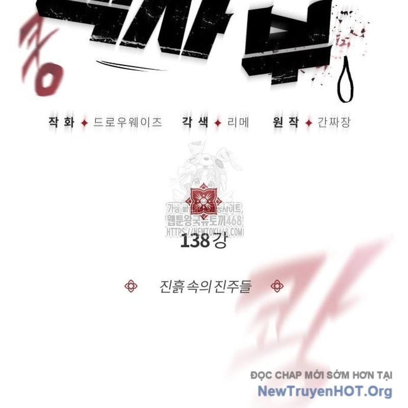 Đệ Nhất Võ Sư, Baek Cao Thủ Chapter 138 - Trang 2