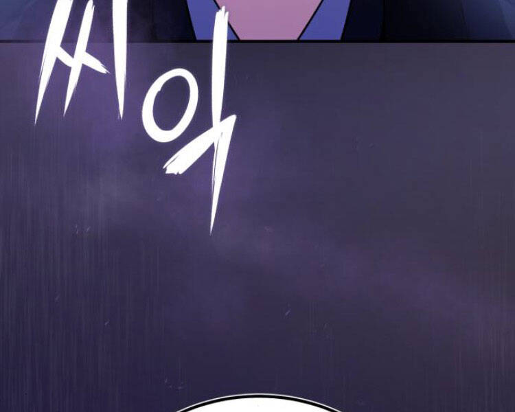 Đệ Nhất Võ Sư, Baek Cao Thủ Chapter 14 - Trang 2