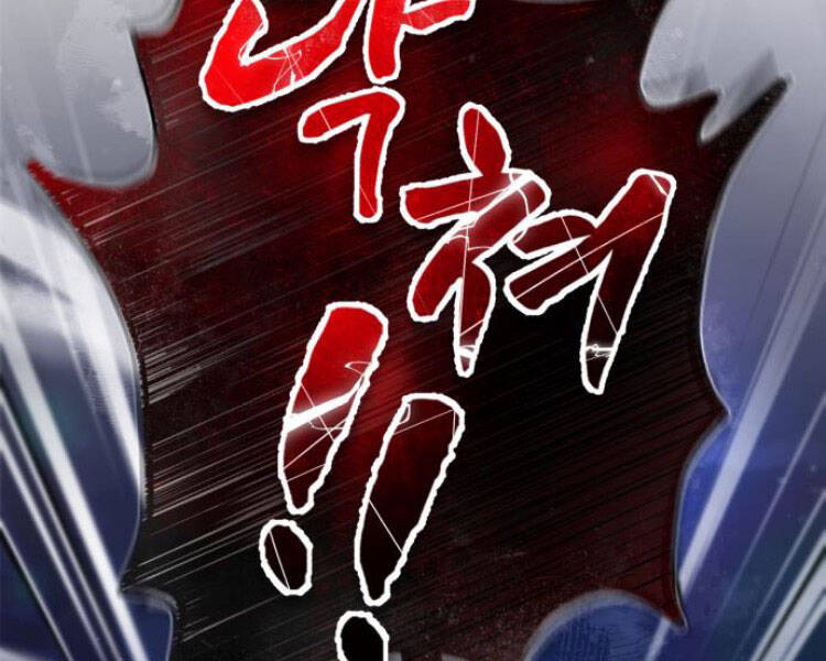 Đệ Nhất Võ Sư, Baek Cao Thủ Chapter 14 - Trang 2