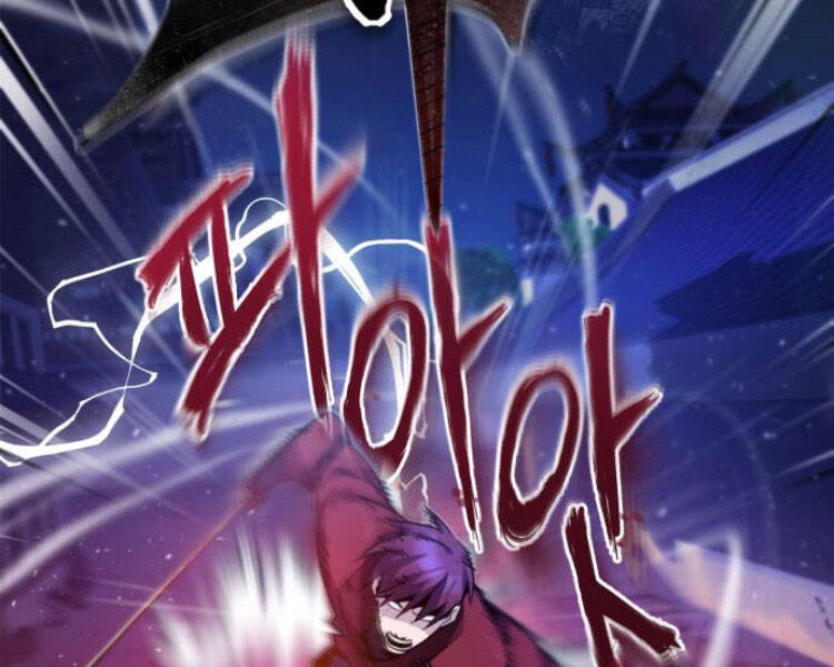 Đệ Nhất Võ Sư, Baek Cao Thủ Chapter 14 - Trang 2