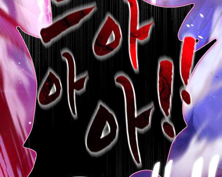 Đệ Nhất Võ Sư, Baek Cao Thủ Chapter 14 - Trang 2