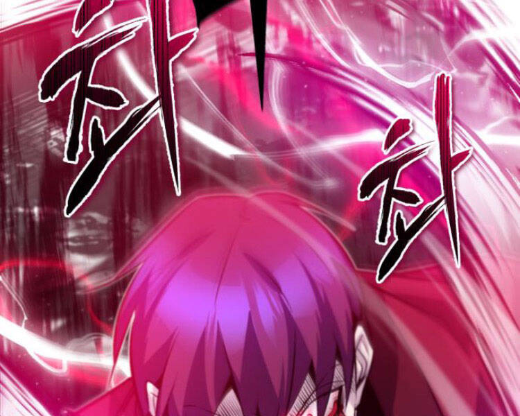 Đệ Nhất Võ Sư, Baek Cao Thủ Chapter 14 - Trang 2