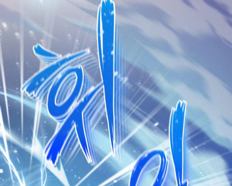 Đệ Nhất Võ Sư, Baek Cao Thủ Chapter 14 - Trang 2