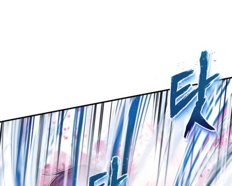 Đệ Nhất Võ Sư, Baek Cao Thủ Chapter 14 - Trang 2