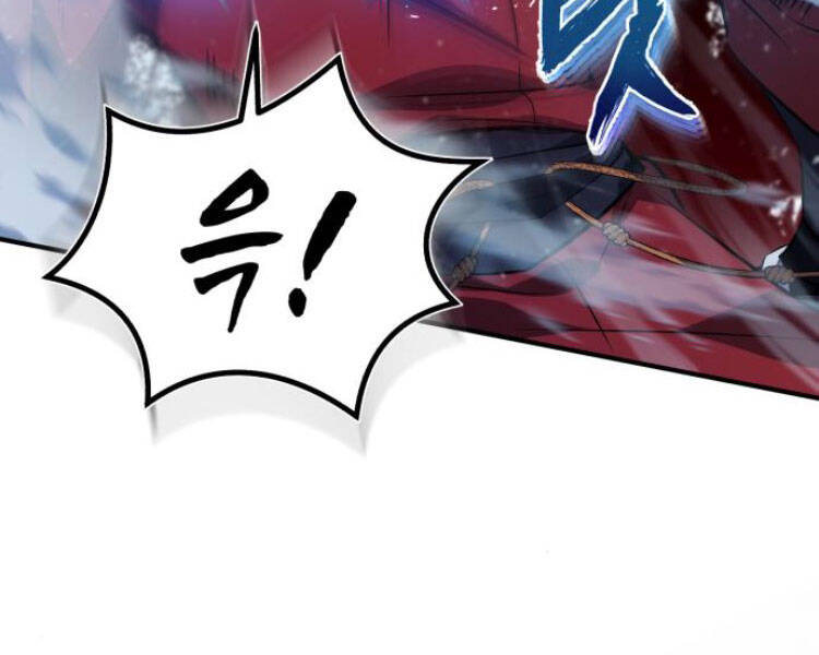 Đệ Nhất Võ Sư, Baek Cao Thủ Chapter 14 - Trang 2