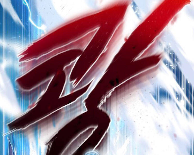 Đệ Nhất Võ Sư, Baek Cao Thủ Chapter 14 - Trang 2
