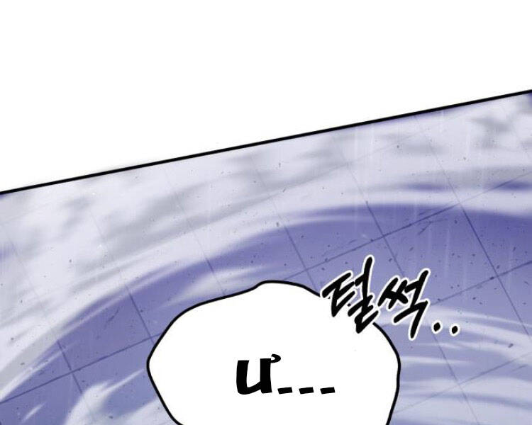 Đệ Nhất Võ Sư, Baek Cao Thủ Chapter 14 - Trang 2